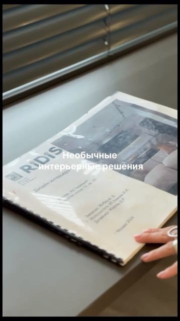 Для всех ценителей прекрасного !