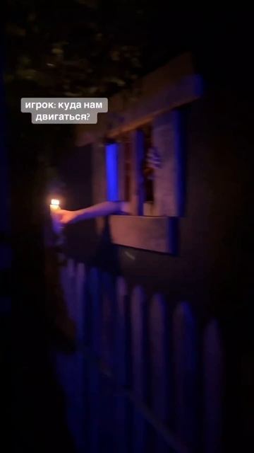 #shorts #blackwood #theatre #actors #triller #game #emotion #itslove #live #go