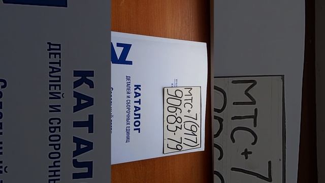 Ba5e0678ae70daabbb2be42feb62a141