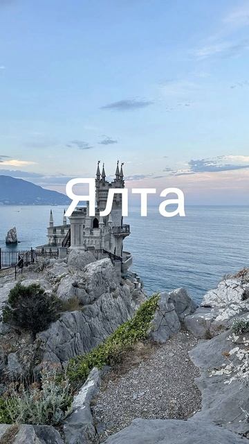 Обмен домам