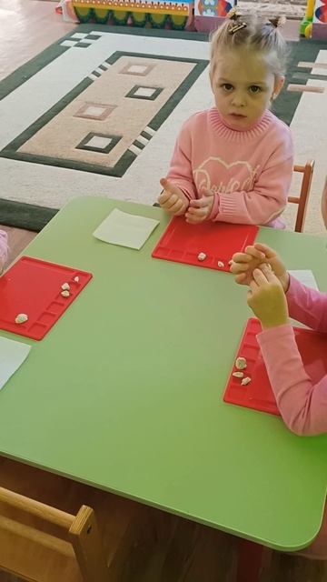 InShot_20260120_165259614.mp4