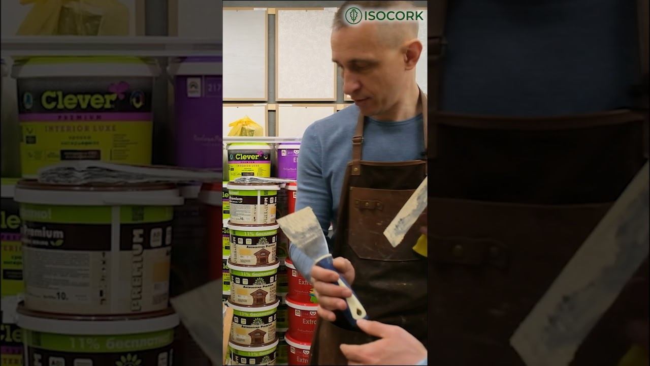 Создание Мазанки с Применением Пробковой Штукатурки ISOCORK. Скоро новый мастер-класс