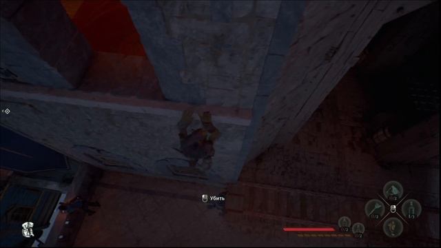 Styx Blades Of Greed Demo