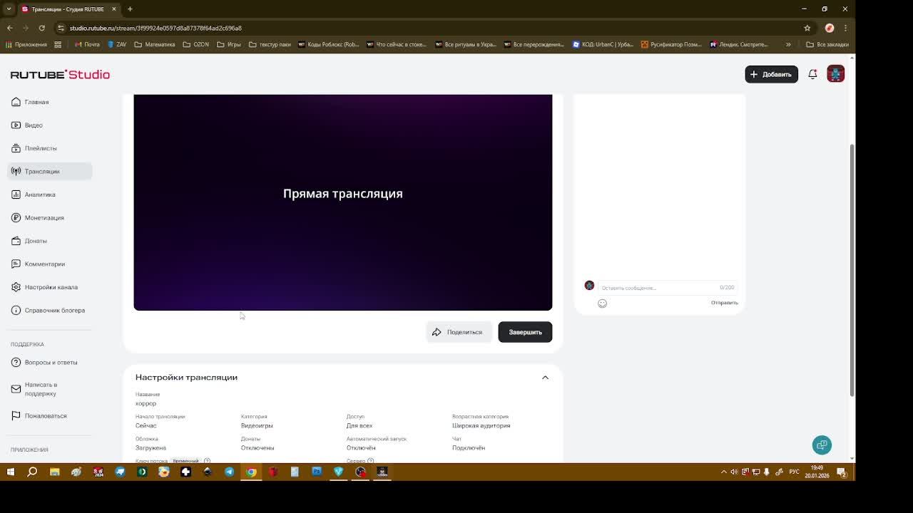 3f99924e0597d8a87378f64ad2c696a8