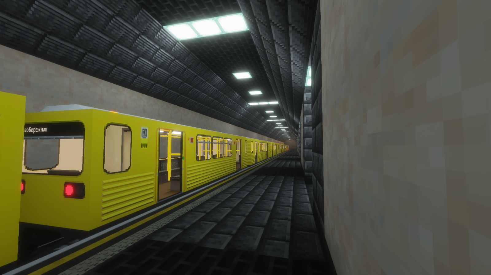 Поездка по всему моему метро (на данный момент)