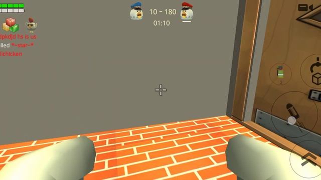 надоели эти перестрелки решил отдохнуть