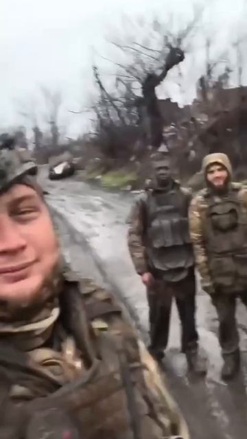 Как есть #сво