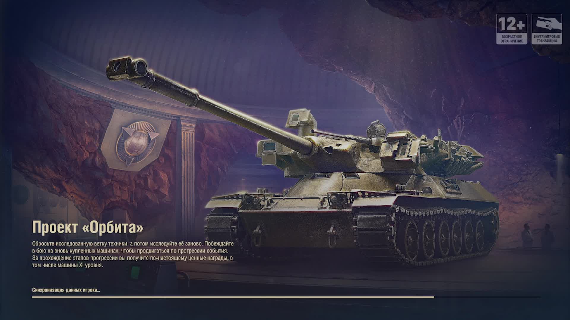 C7278bd44087a039225a7ae924da4ad7