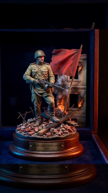 Герои Великой Отечественной войны🙌