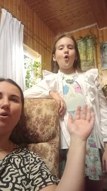 трио Мимоноты