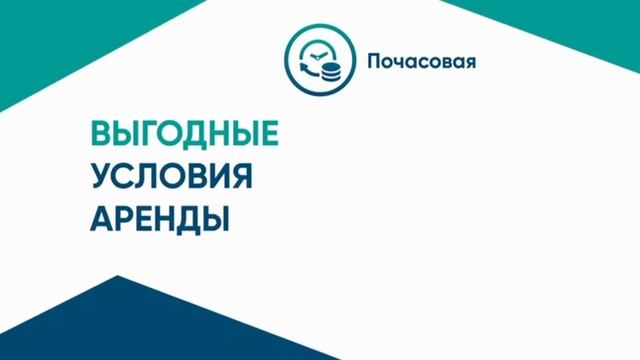 Заставка