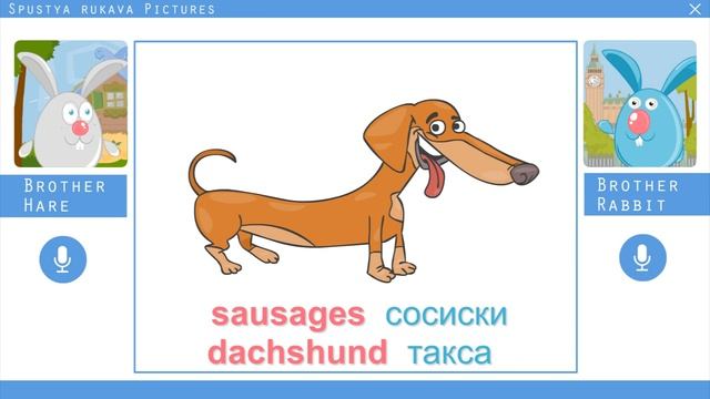 15 LongWay Урок 15