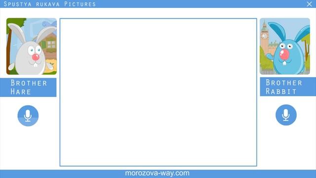 23 LongWay Урок 23