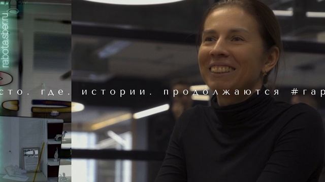 Место, где истории продолжаются #гараж