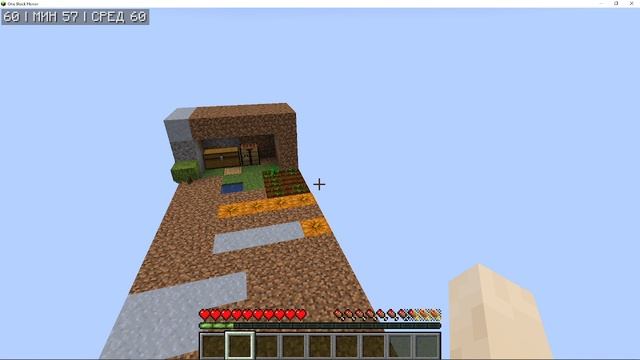 что ваапче пайнкрафт