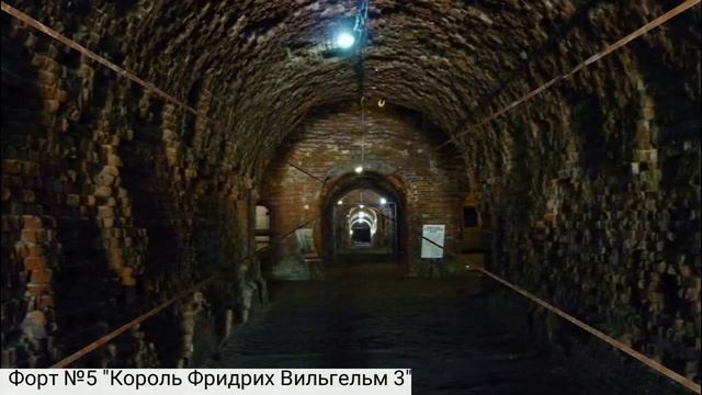 87 г. Калининград, 2018 г.