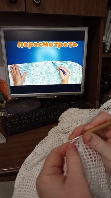 совместное вязание крючком. пишите в тг @Tasha_Juk_23