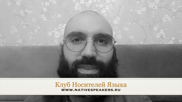 Andrea преподаватель носитель итальянского языка из Италии