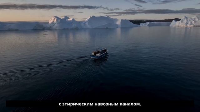 Гренландия запретила въезд Трампу и его потомкам. Так ли это? / мир новостей / 21.01.26