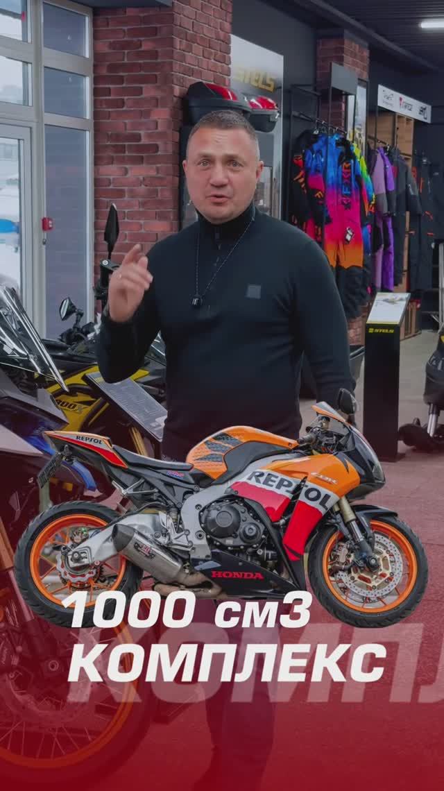 А как считаешь ты?