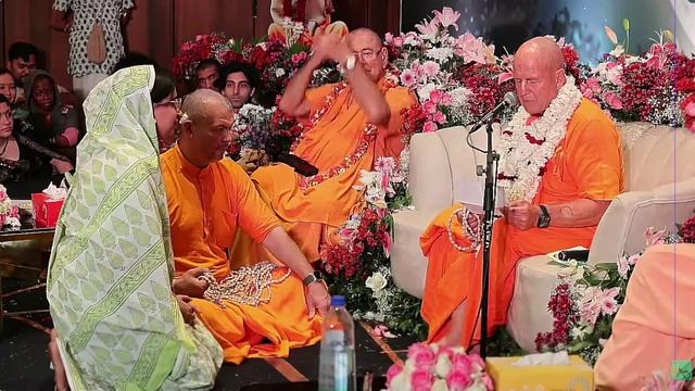 2026-01-12 13 инициация