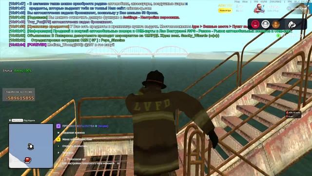 Arizona 2026-01-21 17-57-50