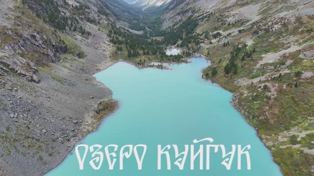 Мултинские озера 2