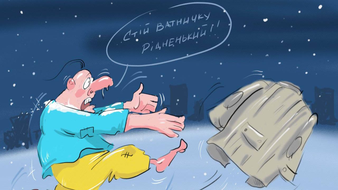 Мошенники всех мастей (сборник 95)