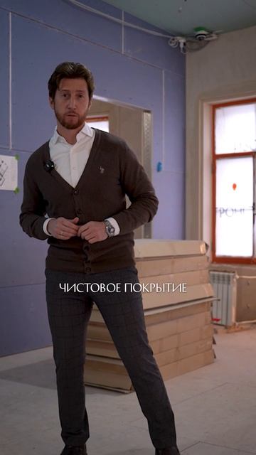 За фасадами с открыток - инженерная реальность.