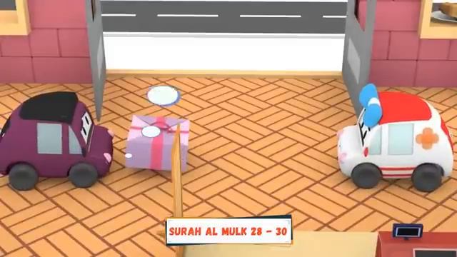 Коран Для Детей