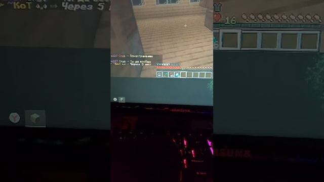 ура я вернулся