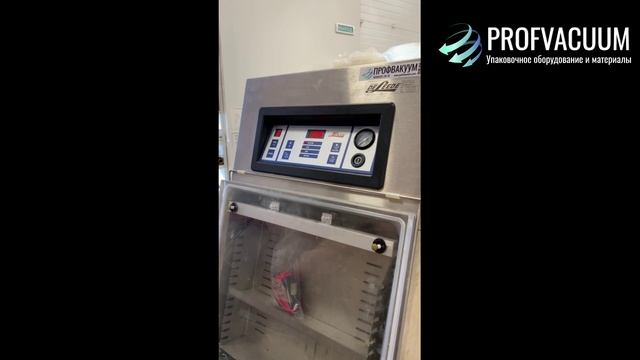 Вакуумный упаковщик Henkelman Toucan Regular - демонстрация работы после установки газа