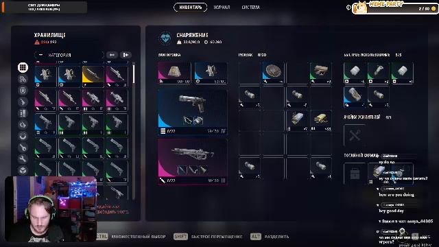 ARC Raiders — рейды, нервы и честный геймплей