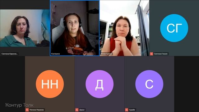 Мастер-Майнд