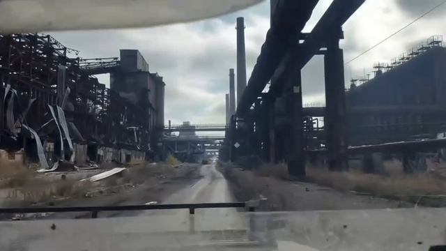 Авдеевский коксохим