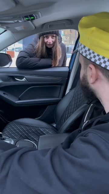 Займись делом на арендованной машине в такси