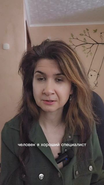 Можно ли просто так быть хорошим человеком?