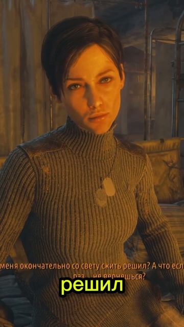 Метро исход - прохождение #игры