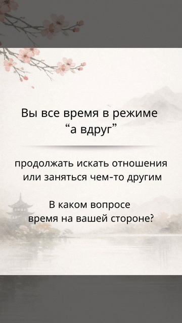 Приглашение на бесплатный марафон 
