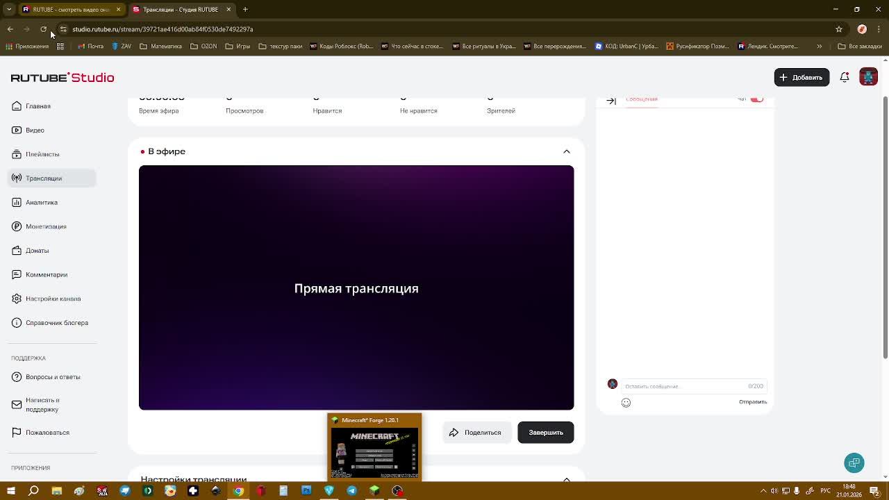 39721ae416d00ab84f0530de7492297a