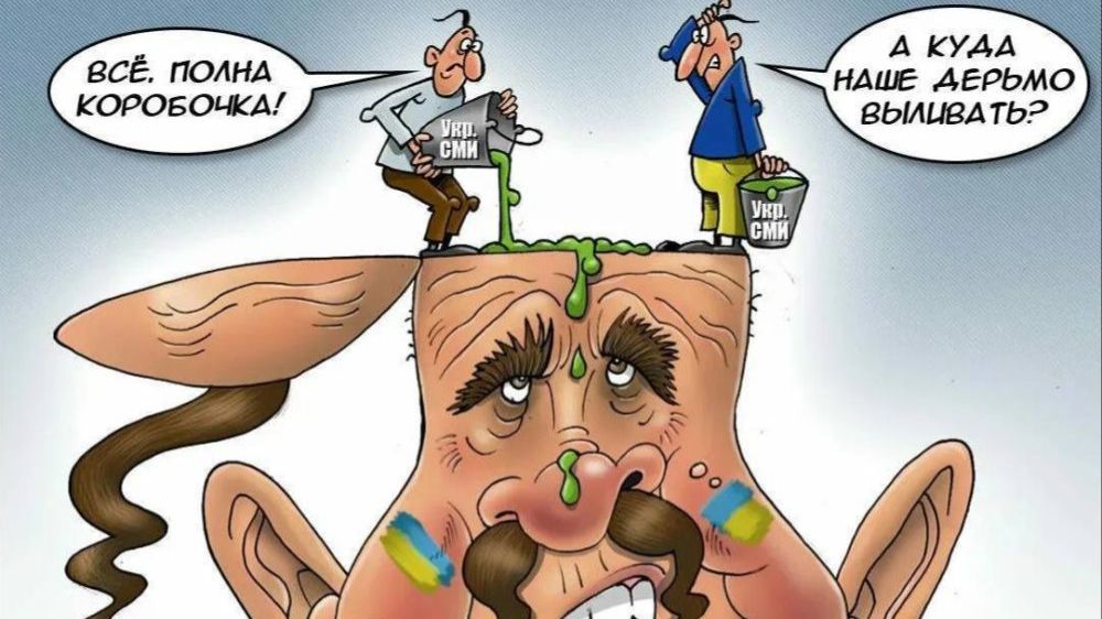 Мошенники всех мастей (сборник 93)