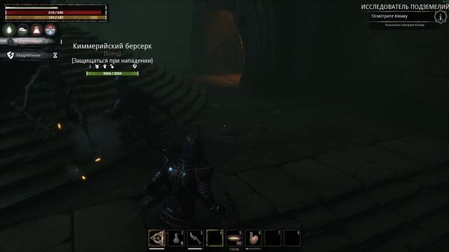 20260118_12_48_23_642