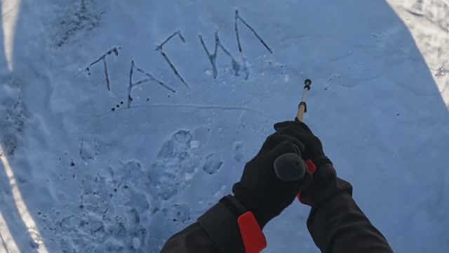 Восхождение на Актру      (часть 2)