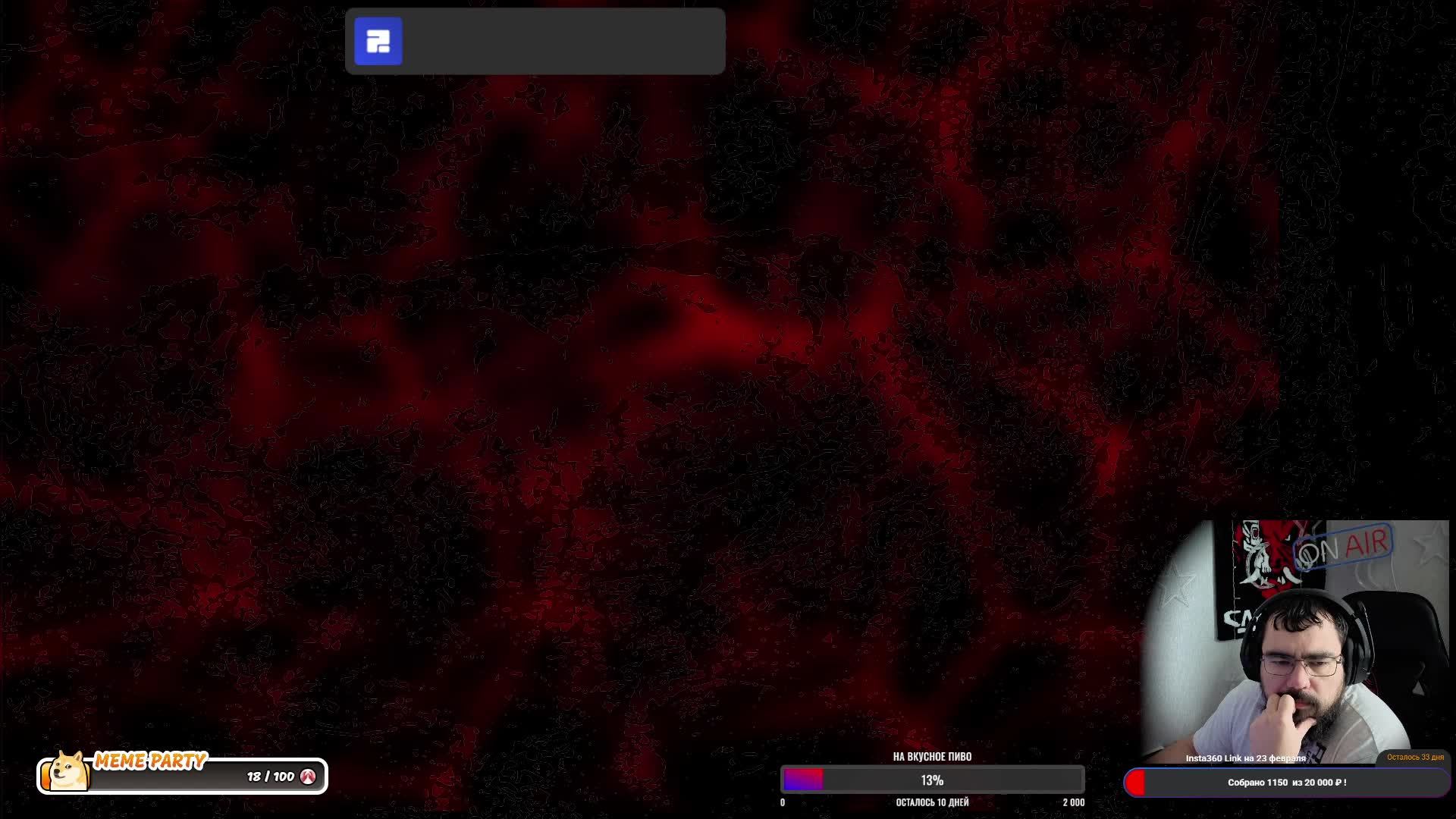 War Thunder. Страдачилю по тихоньку.  Re-stream с Twitch.