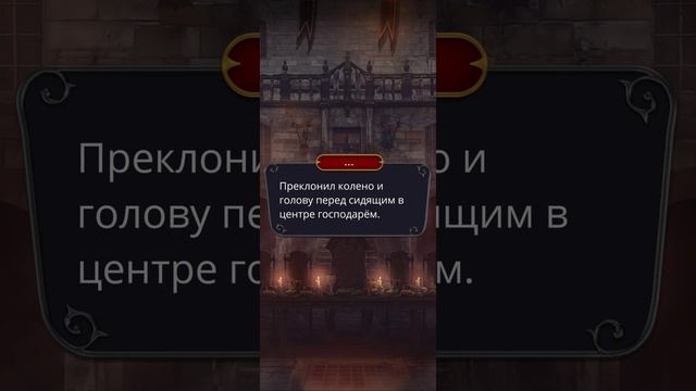 Игра на ночь глядя Дракула История любви 3 сезон 13 серия 2 часть