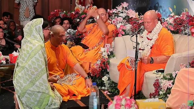 2026-01-12 13 Initiation