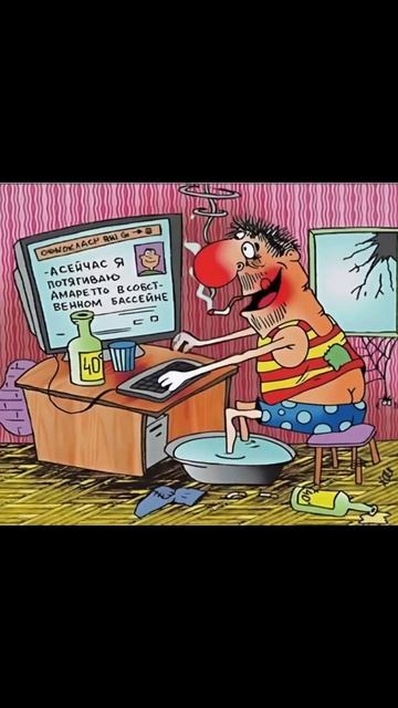 САЙТ ЗНАКОМСТВ в РЕАЛИИ