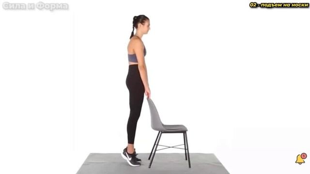 6 простых движений через час после еды