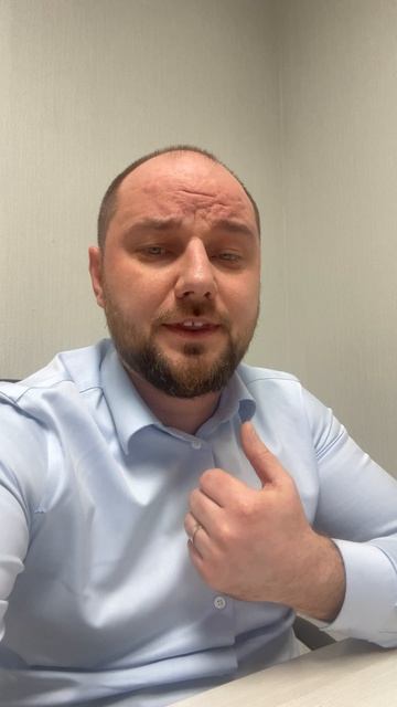 Продал Станционную 17