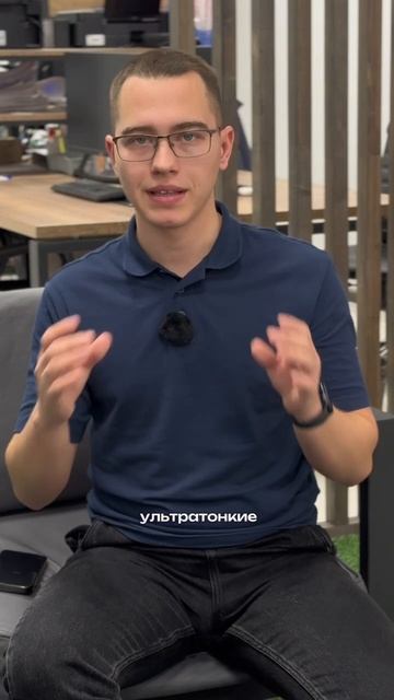 Про ультратонкие световые панели — без иллюзий